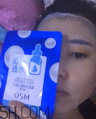 歐詩(shī)漫玻尿酸面膜含熒光劑嗎？歐詩(shī)漫玻尿酸面膜辣眼睛嗎