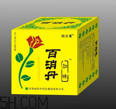 百消丹的功效與作用 百消丹多少錢一盒？