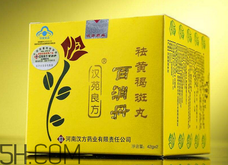 百消丹哪個牌子正宗？百消丹哪個牌子的最好？