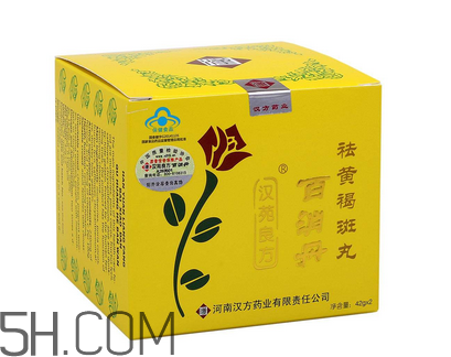 百消丹經(jīng)期可以吃嗎？吃百消丹影響月經(jīng)嗎？