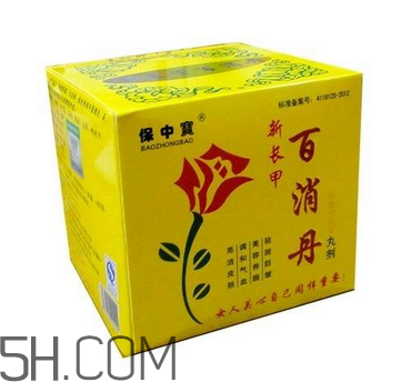 百消丹經(jīng)期可以吃嗎？吃百消丹影響月經(jīng)嗎？