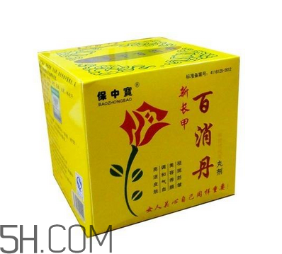 百消丹和逍遙丸哪個(gè)好？美齡丸和百消丹哪個(gè)好？