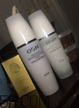 歐詩漫珍珠白套裝有激素嗎？歐詩漫珍珠白套裝能美白嗎？