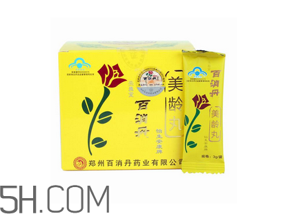 百消丹是保健品嗎？百消丹是中藥嗎？