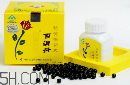 百消丹是治什么病的？百消丹是激素藥嗎？