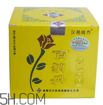 百消丹能治乳腺增生嗎？百消丹能去黃褐斑嗎？