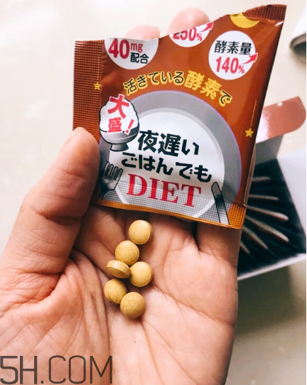 ?新谷酵素加強版怎么吃？新谷夜間酵素有用嗎？