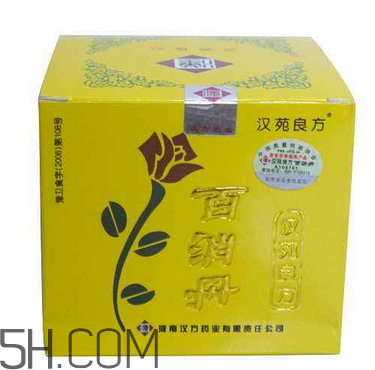百消丹能治子宮肌瘤嗎？百消丹能治便秘嗎？