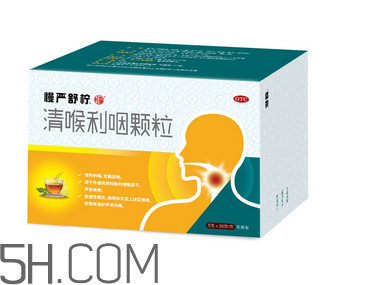 慢嚴(yán)舒檸哺乳期能吃嗎？慢嚴(yán)舒檸飯前吃還是飯后？