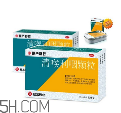 慢嚴(yán)舒檸是中藥嗎？慢嚴(yán)舒檸是抗生素嗎？