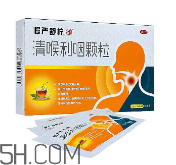 慢嚴(yán)舒檸是中藥嗎？慢嚴(yán)舒檸是抗生素嗎？
