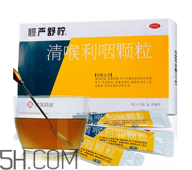 慢嚴(yán)舒檸有什么副作用？慢嚴(yán)舒檸有效果嗎？
