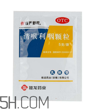 慢嚴(yán)舒檸能治好咽炎嗎？慢嚴(yán)舒檸能長期服用嗎？