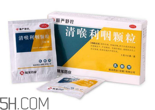 慢嚴舒檸能治扁桃體炎嗎？慢嚴舒檸能和阿莫西林一起吃嗎？