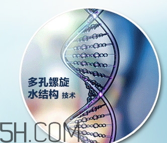 韓閣水光精華液怎么樣？韓閣水光精華液怎么用？