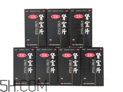 匯仁腎寶片是瓶裝嗎？匯仁腎寶片是中藥嗎？