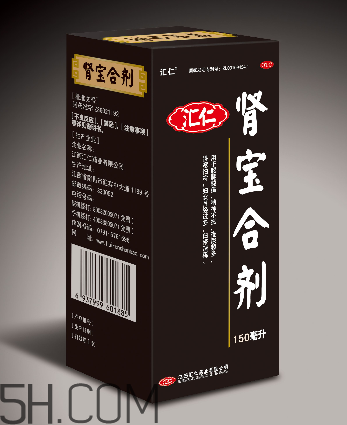 匯仁腎寶片是瓶裝嗎？匯仁腎寶片是中藥嗎？