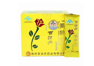 百消丹是保健品嗎？百消丹是中藥嗎？