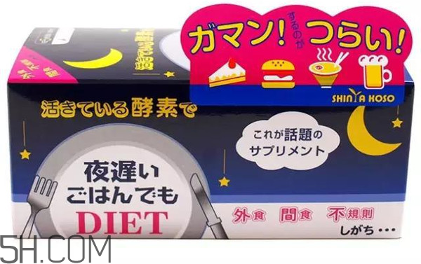 日本新谷酵素怎么樣？新谷酵素怎么吃最有效？