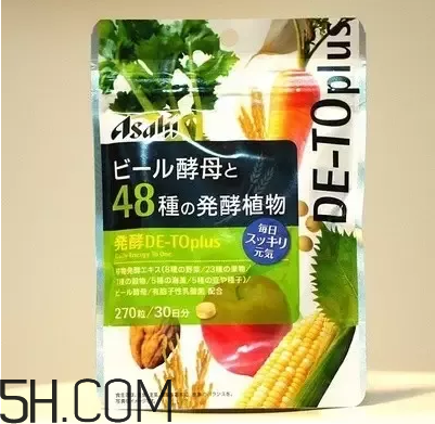 酵素什么時候喝好？日本酵素排行榜前10名