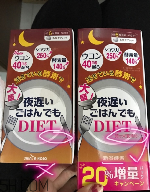 新谷酵素多少錢一盒？新谷酵素真假辨認(rèn)