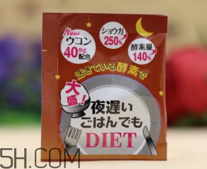 新谷酵素懷孕可以吃嗎？b365水果酵素粉孕婦可以喝嗎？