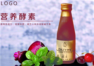 喝酵素拉肚子怎么回事？兒童什么時候喝酵素最好？