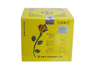 百消丹能治子宮肌瘤嗎？百消丹能治便秘嗎？