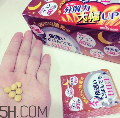 新谷酵素懷孕可以吃嗎？b365水果酵素粉孕婦可以喝嗎？