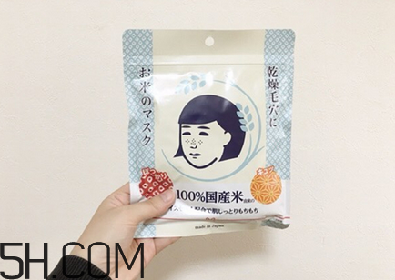 石澤研究所大米面膜怎么樣？石澤研究所大米面膜使用方法