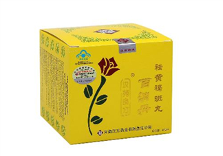 百消丹經(jīng)期可以吃嗎？吃百消丹影響月經(jīng)嗎？