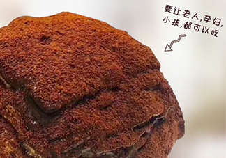 臟臟包孕婦可以吃嗎？懷孕吃臟臟包好嗎？