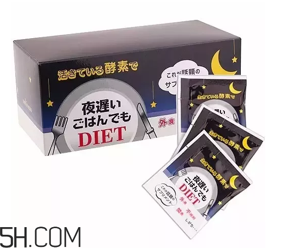 酵素什么時候喝好？日本酵素排行榜前10名