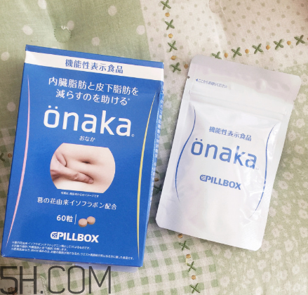 日本的onaka效果好嗎？onaka膳食營養(yǎng)素怎么吃？