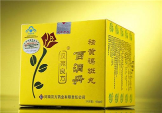百消丹哪個(gè)牌子正宗？百消丹哪個(gè)牌子的最好？