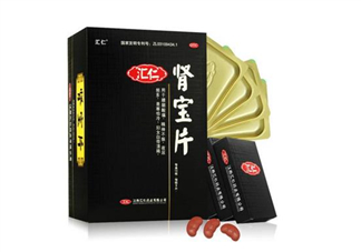 匯仁腎寶片效果怎么樣？匯仁腎寶片有副作用嗎？