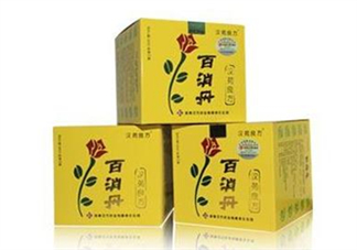 百消丹能治乳腺增生嗎？百消丹能去黃褐斑嗎？