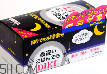 日本新谷酵素怎么樣？新谷酵素怎么吃最有效？