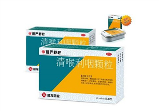 慢嚴舒檸是中藥嗎？慢嚴舒檸是抗生素嗎？