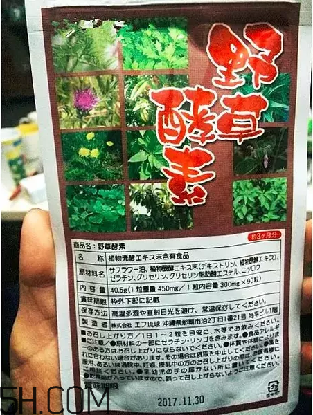 酵素什么時候喝好？日本酵素排行榜前10名