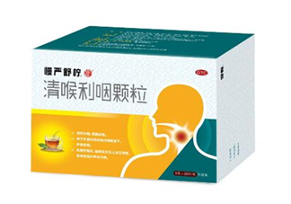 慢嚴舒檸是中藥還是西藥？慢嚴舒檸是治什么的？