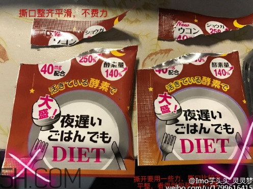 新谷酵素多少錢一盒？新谷酵素真假辨認(rèn)