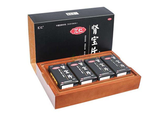 匯仁腎寶片能治前列腺嗎？匯仁腎寶片能壯陽嗎？