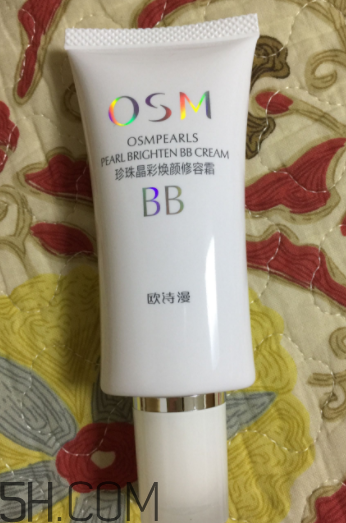 歐詩漫珍珠白BB霜防曬嗎？歐詩漫珍珠白BB霜能美白嗎？
