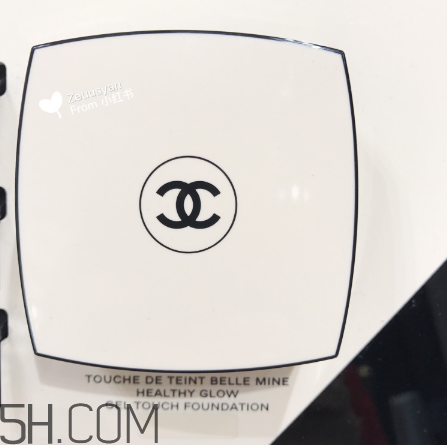 chanel氣墊水粉底好用嗎？香奈兒氣墊水粉底使用感受