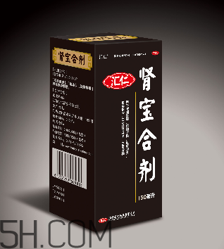 匯仁腎寶片能治陽(yáng)痿嗎？匯仁腎寶片能長(zhǎng)期吃嗎？