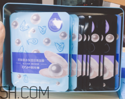 歐詩漫珍珠面膜能天天敷嗎？歐詩漫珍珠面膜敷完要洗臉嗎