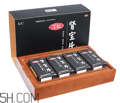 匯仁腎寶片能治前列腺嗎？匯仁腎寶片能壯陽嗎？