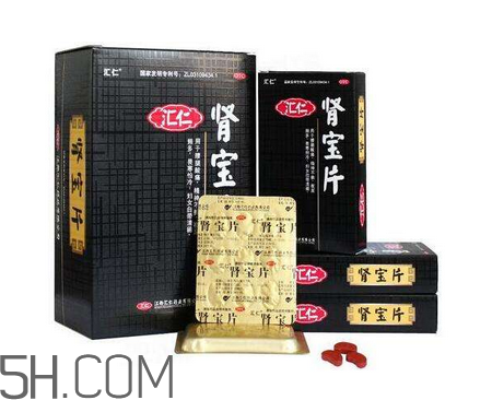 匯仁腎寶片能治前列腺嗎？匯仁腎寶片能壯陽嗎？