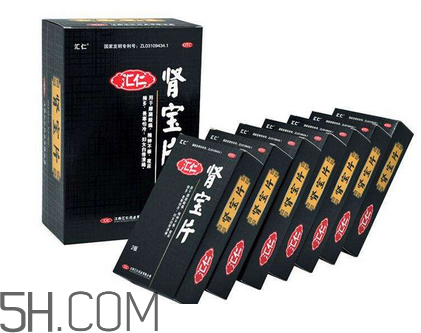 匯仁腎寶片能治前列腺嗎？匯仁腎寶片能壯陽嗎？